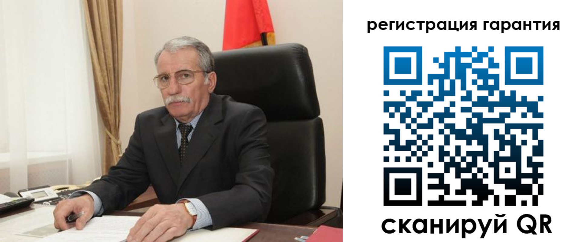 прописка штамп в Уржуме